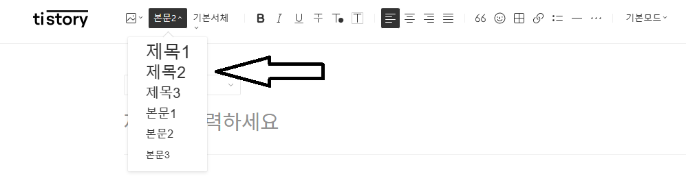 에드센스 승인