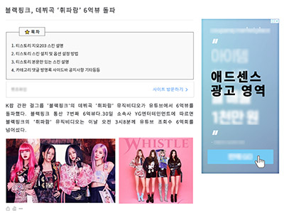 theme-img