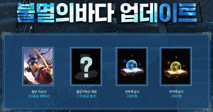황실상회 이미지