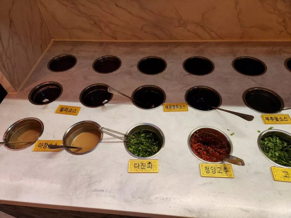 소스1