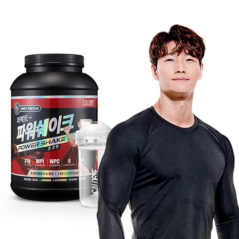  김종국이 강력 추천하는 단백질 헬스 보충제! 칼로바이 퍼펙트 파워쉐이크 사용 후기!
