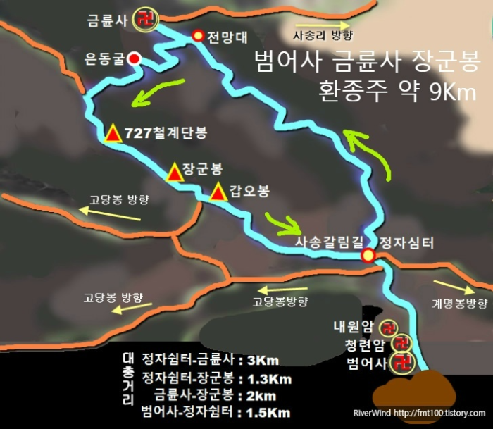 장군봉등산지도