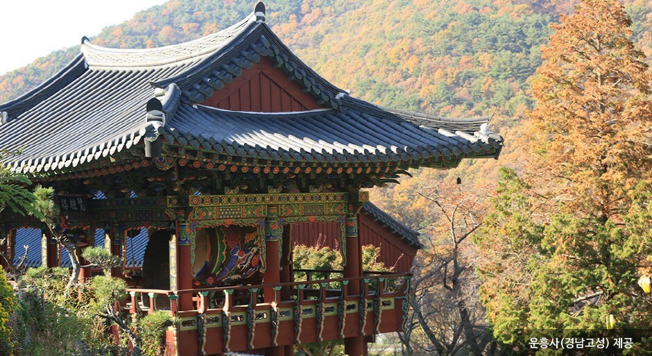 운흥사