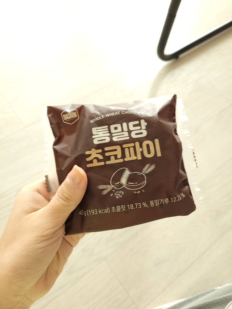 내 돈, 다다샵, 통밀 초코파이 좋지 않습니다. 8