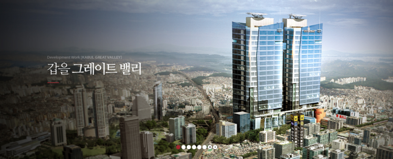 (주)케이비아이 이미지