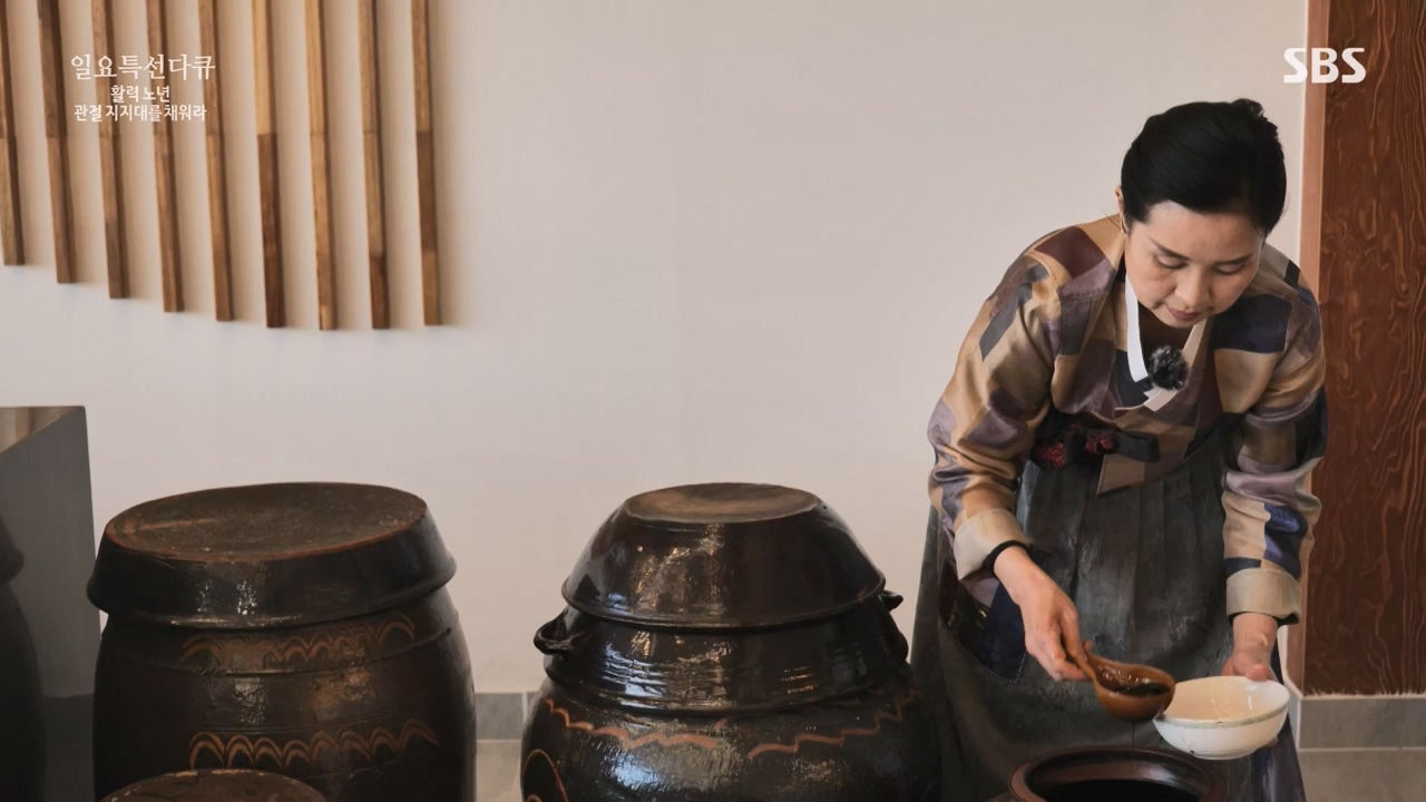 일요특선 다큐멘터리.E343.231127p-NEXT.mp4_20231126_172749.541.jpg