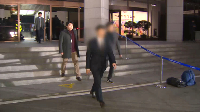  박한별 남편 유인석 성매매 알선 논란