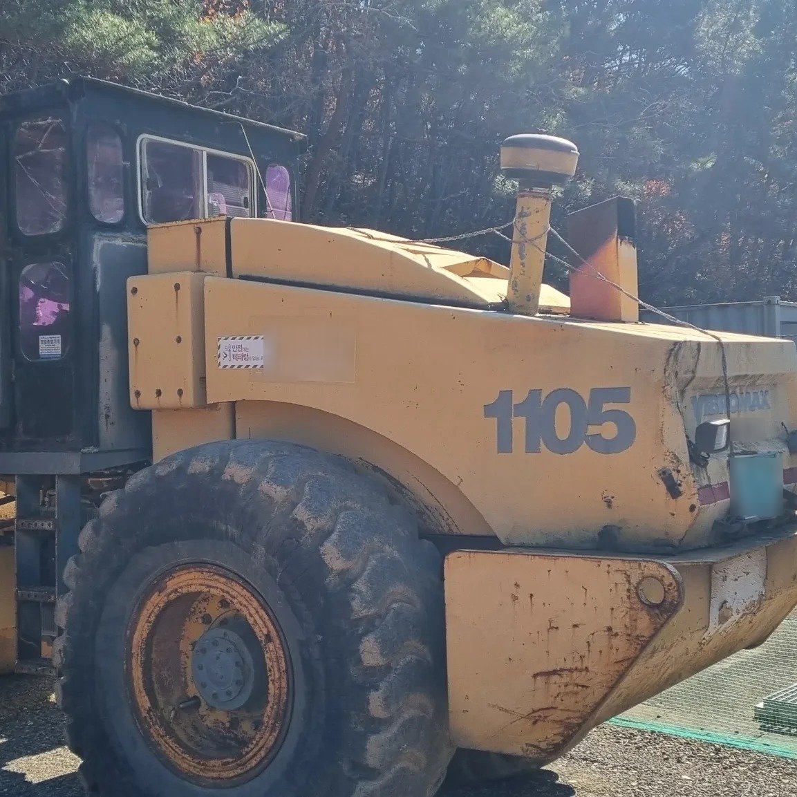  바이브로막스 W1105PC 1999년식 1800만원 판매합니다.