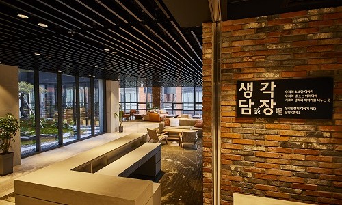 생각공장 이미지