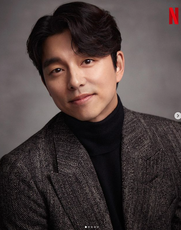 오징어게임