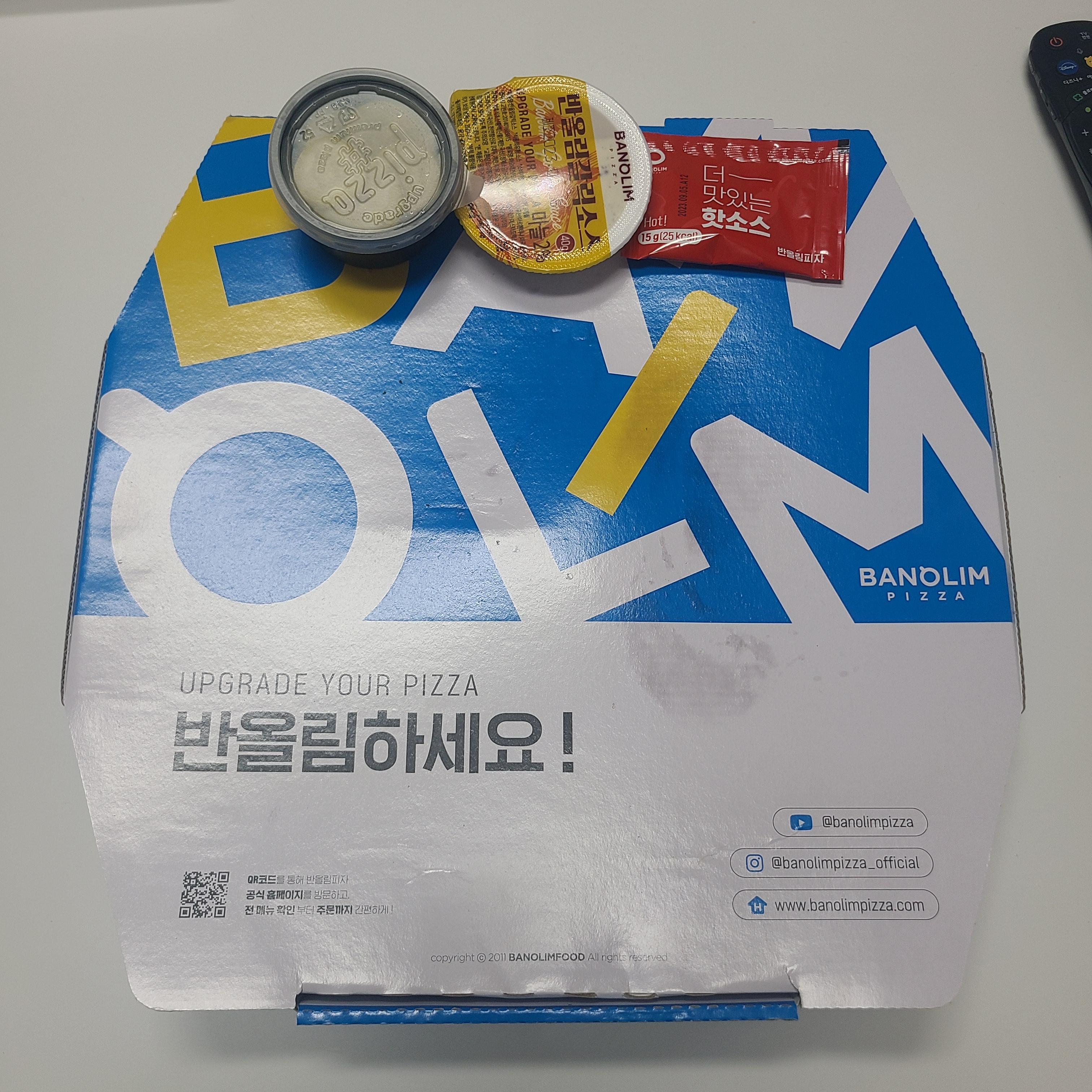 반올림피자샵 - 메뉴추천 - 포텐피자 3