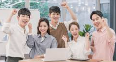 청년 취업 준비금 2025 신청