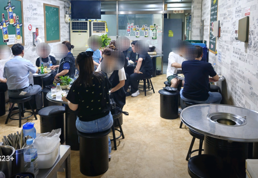 묵고가 뒷고기 이미지