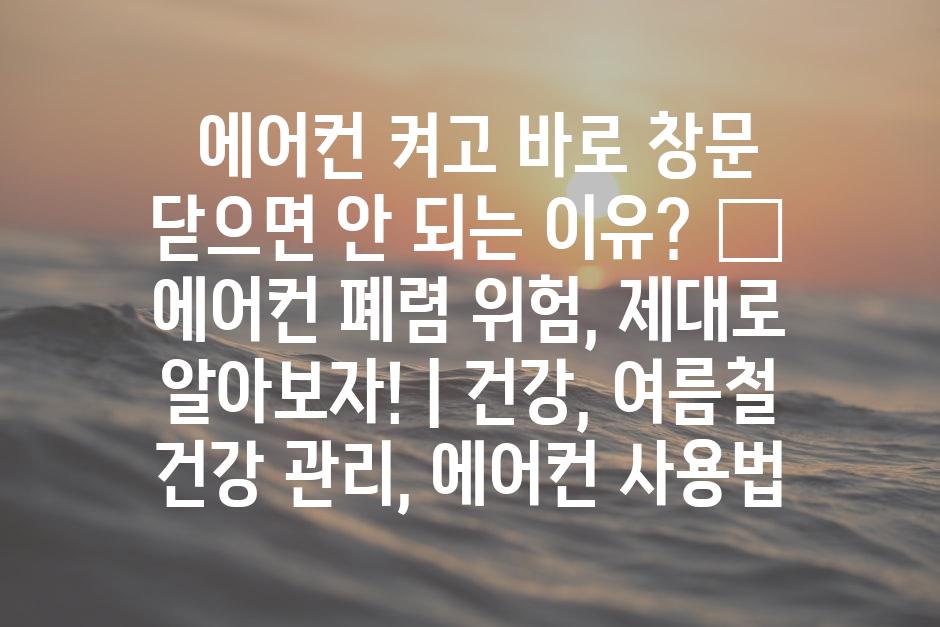샘플 (88)