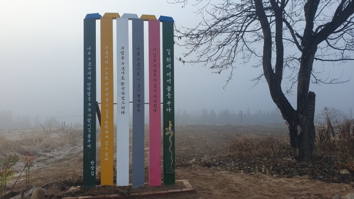 시 한 편