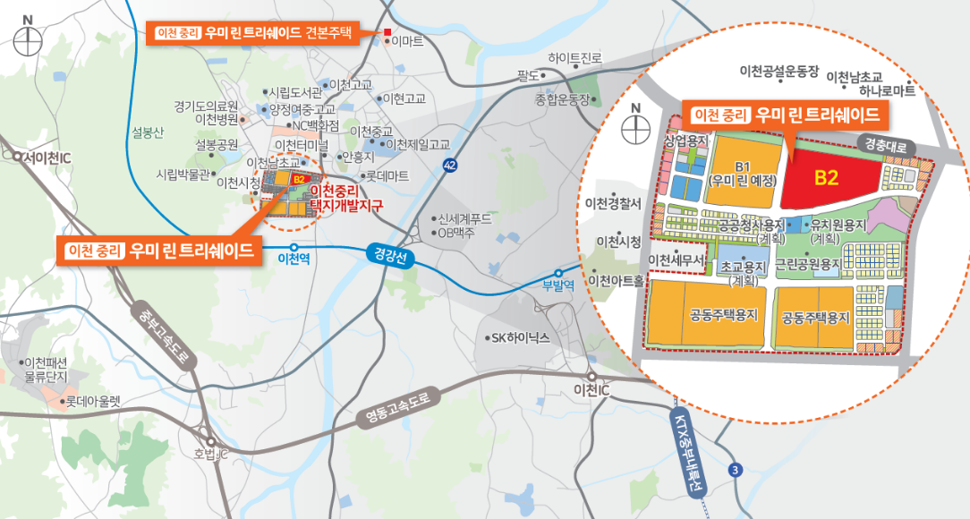 트리쉐이드 이미지