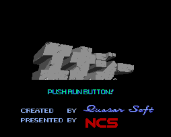  エナジー (PC 엔진 - PCE - PC-Engine - PCエンジン) 롬파일 다운로드