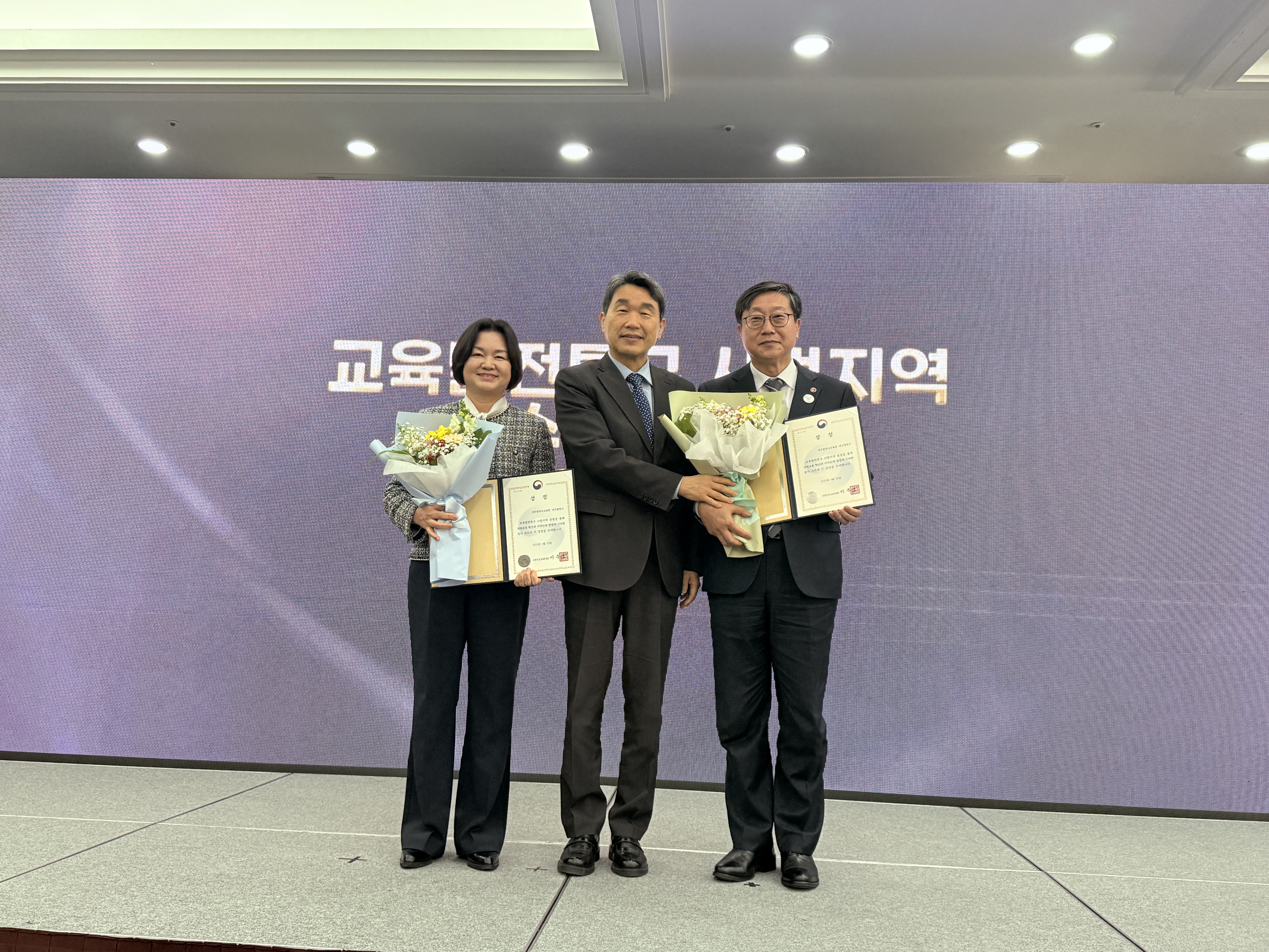 대구교육청-대구시, ‘전국 최초 늘봄형 도서관 학교 운영’ 교육발전특구 우수사례로 선정