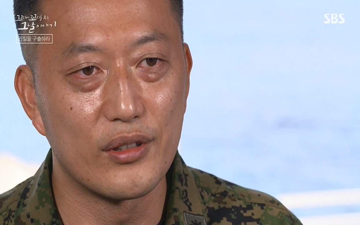 꼬리에 꼬리를 무는 그날 이야기.E20.220318p-NEXT.mp4_20220319_190609.449.jpg