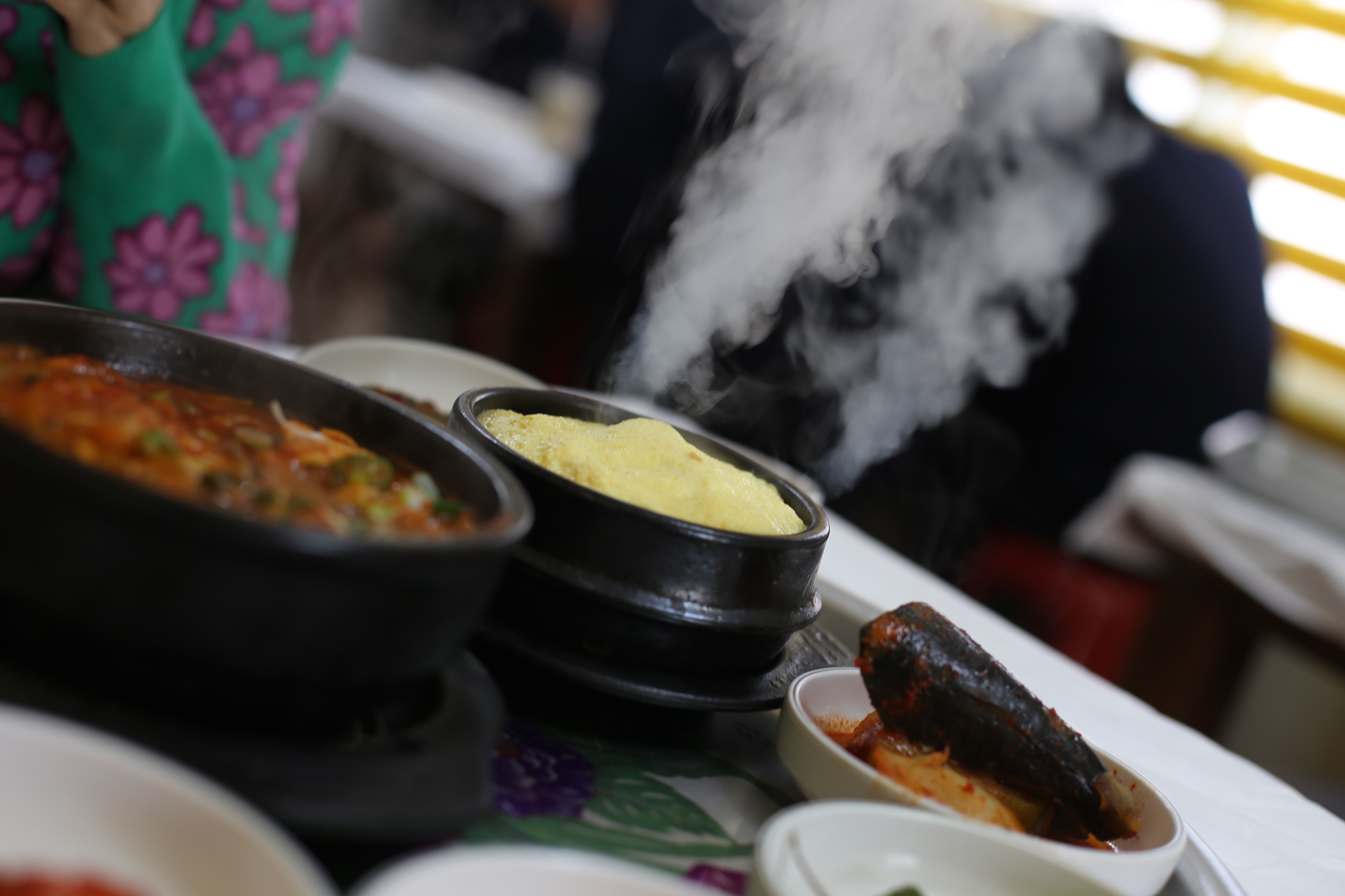 계란찜