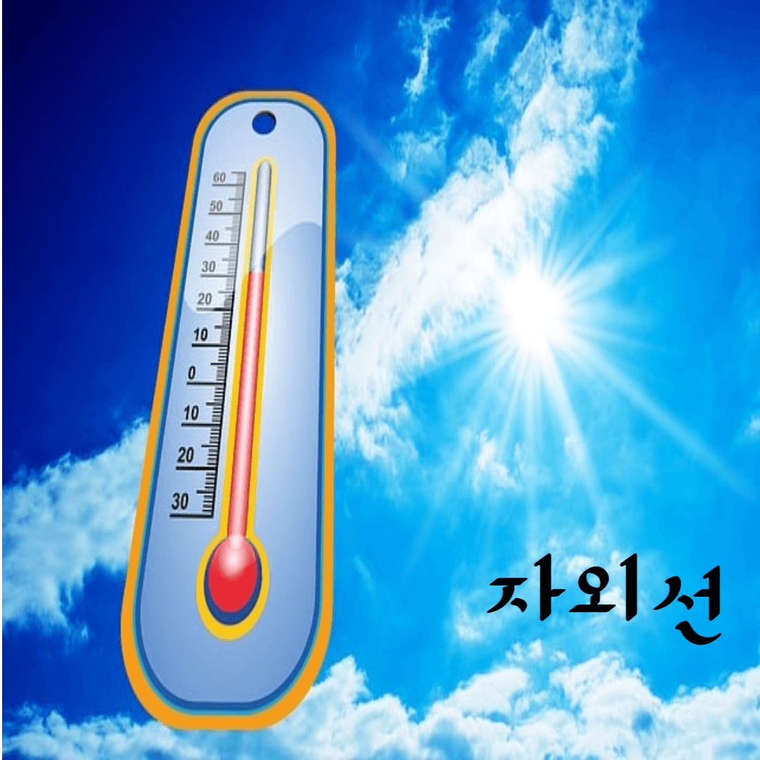 기미 없애는 방법