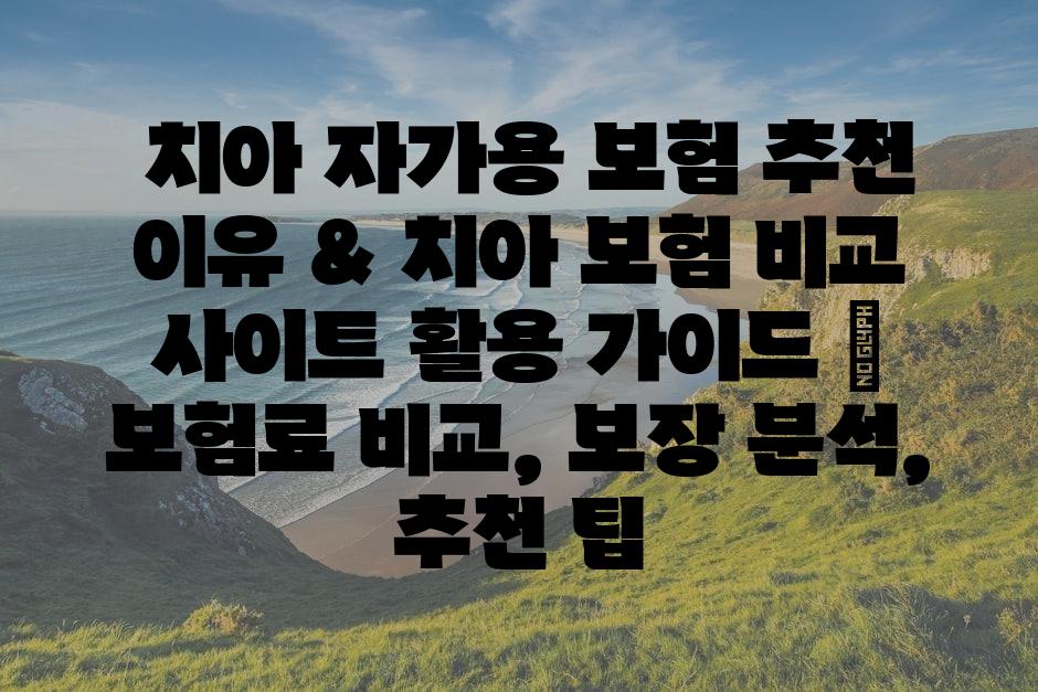 샘플 (86)