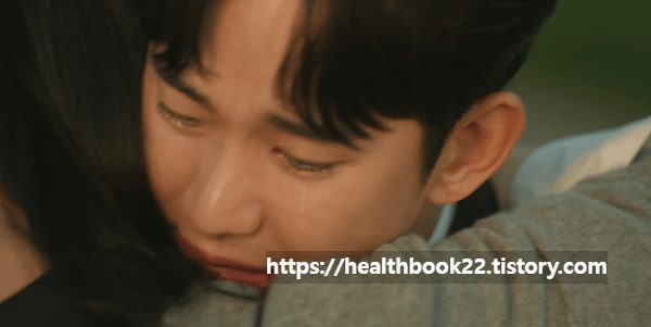 여왕의 눈물