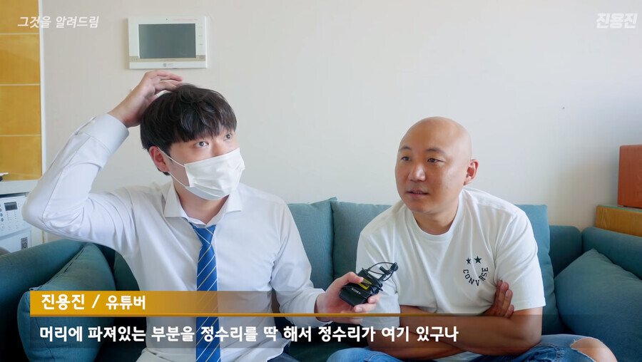 대머리는 수영장에서 수영모를 안써도 될까?(+ 안전요원 정수리)