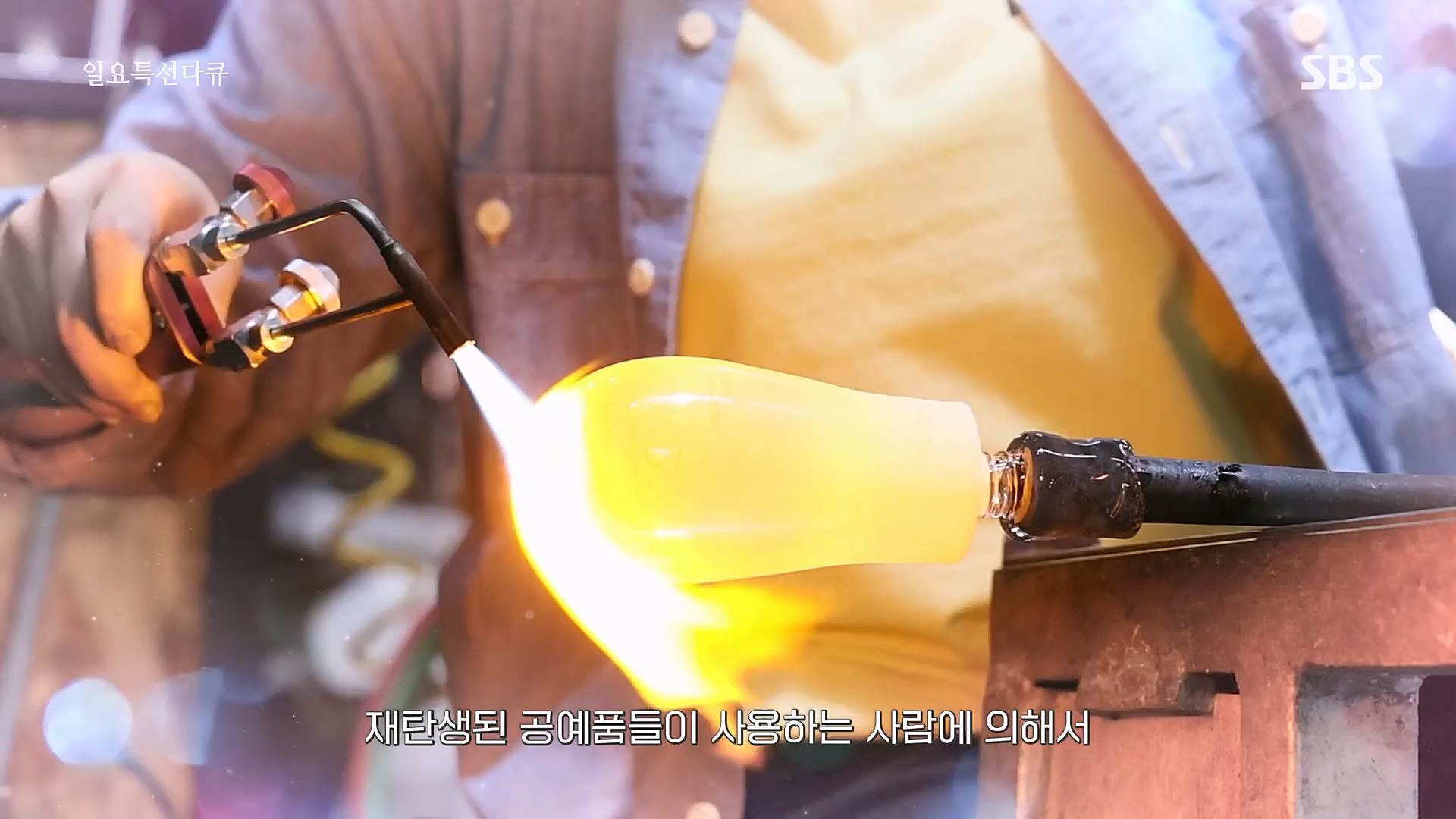 일요 특선 다큐멘터리.E309.230326p.H264-F1RST.mp4_20230326_154512.759.jpg