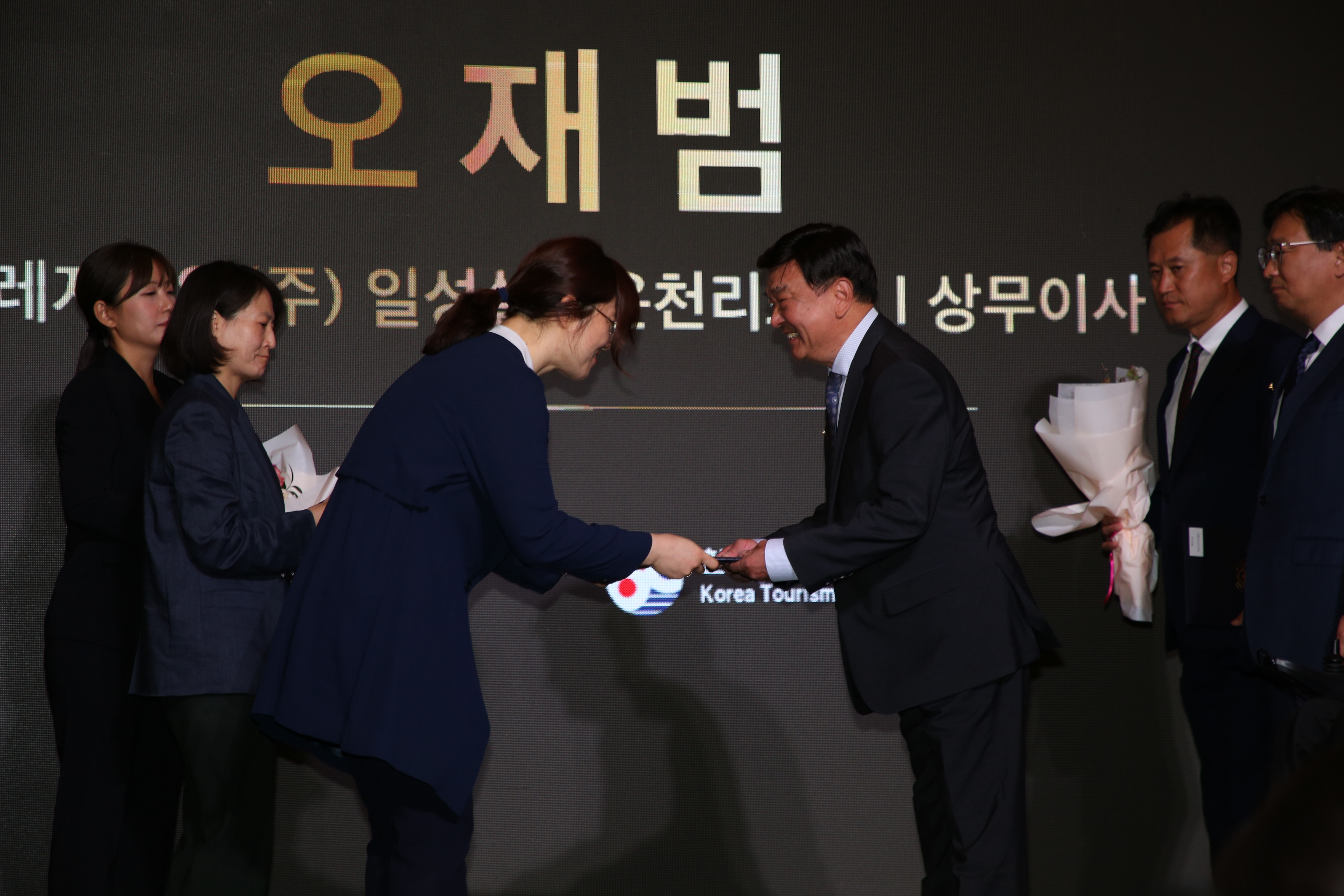 일성산업 이미지