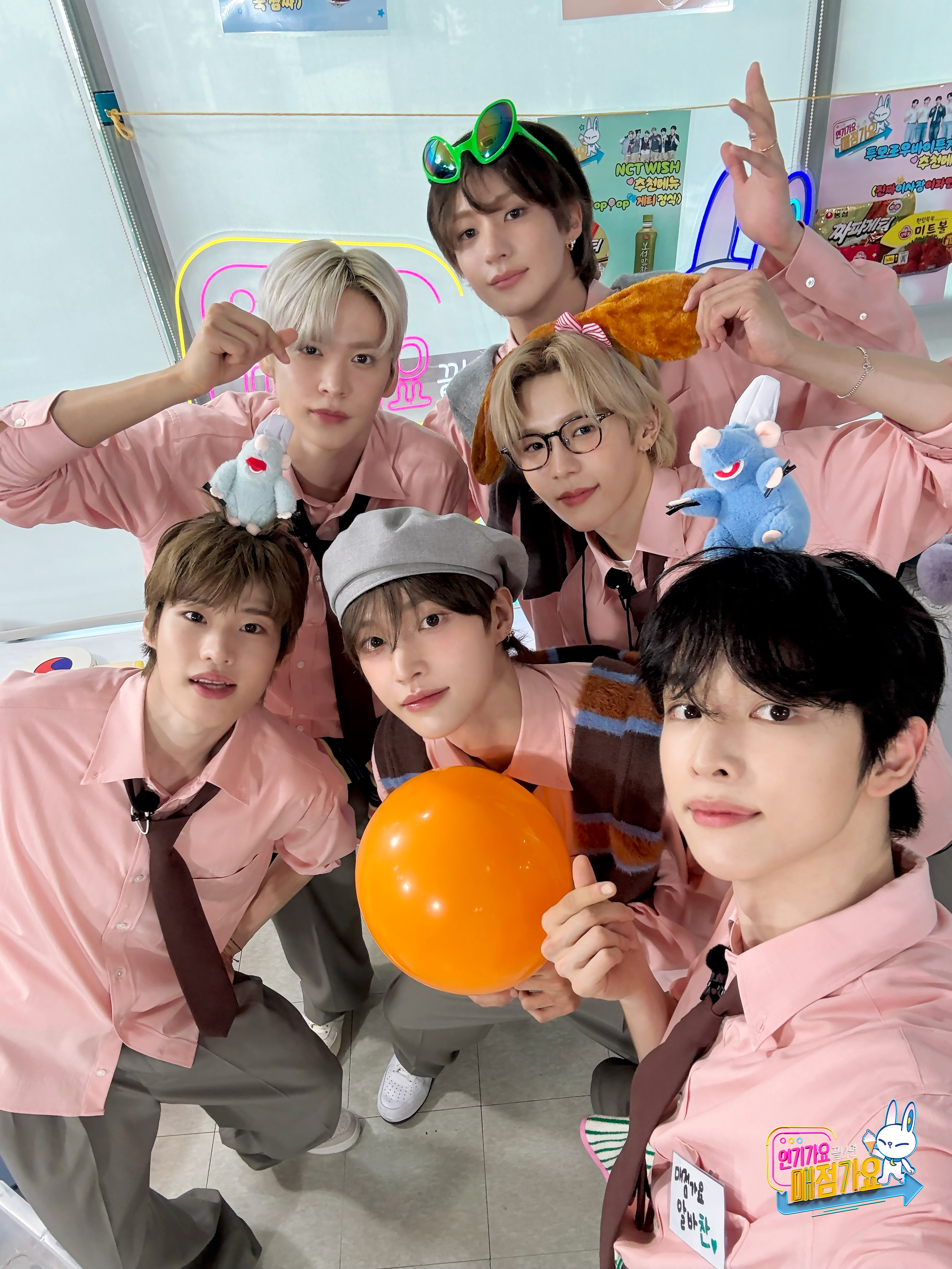 20250612매점가요단체셀카트위터가족사진