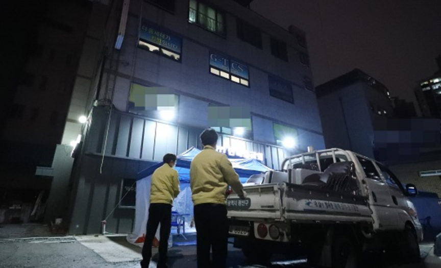  tcs 국제학교란?
