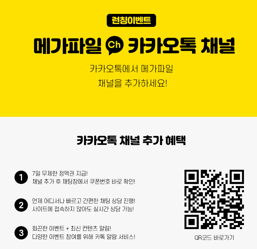 인기의 모든 것이!호주의 한국인 영화 다시 보기 최신 11