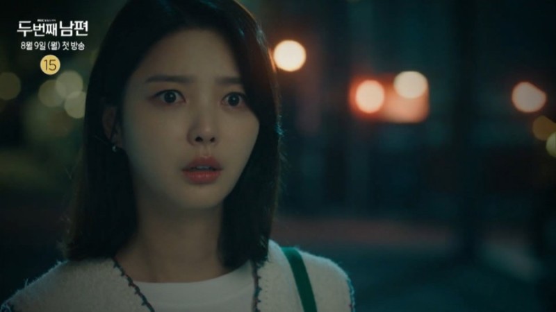 최지연 드라마 두번째 남편 1회 엄현경, 살인자 누명 '반드시 찾아낼 것 작가 13