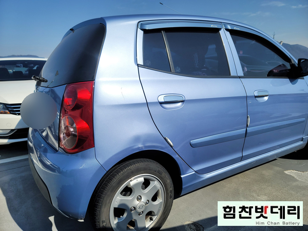  진주 모닝 배터리 전문점 힘찬배터리 진주밧데리 진주배터리