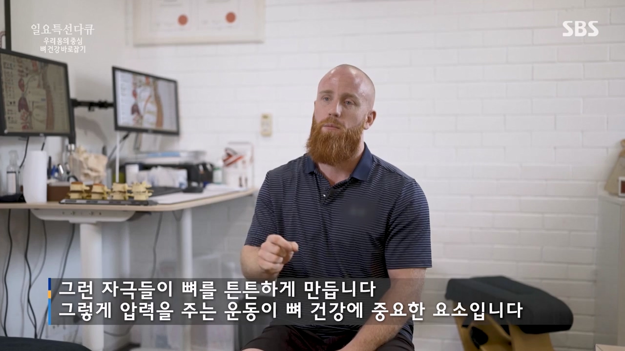일요특선 다큐멘터리.E339.240205p-NEXT.mp4_20240206_205052.317.jpg