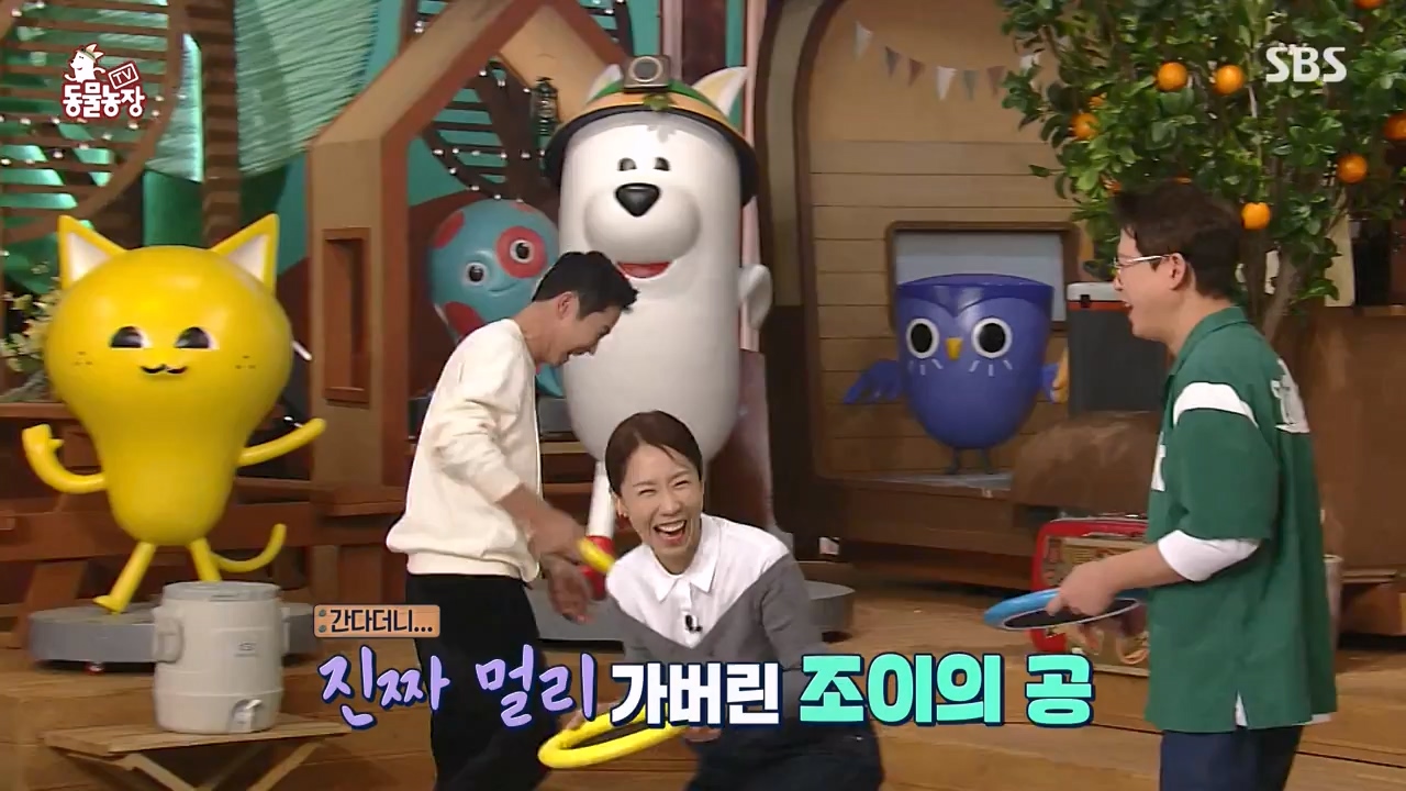 TV 동물농장.E1143.231030p-NEXT.mp4_20231029_164045.812.jpg