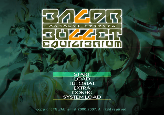  알케미스트 / 액션 어드밴처 - 발드 불릿 이퀼리브리엄 バルドバレッド イクリブリアム - Baldr Bullet Equilibrium (PS2 - iso 다운로드)