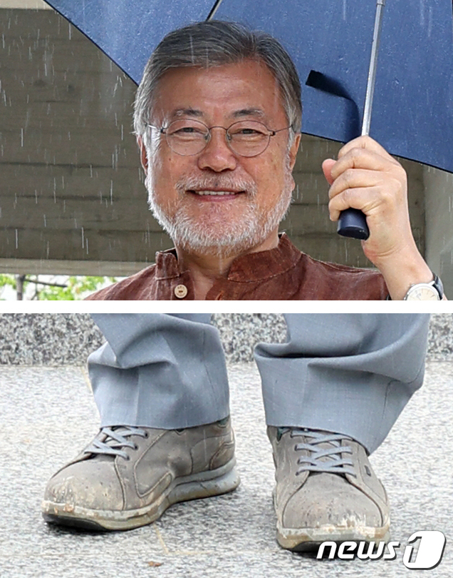  흰 수염에 앞코 헤진 운동화..'시골 아저씨' 문재인 전 대통령