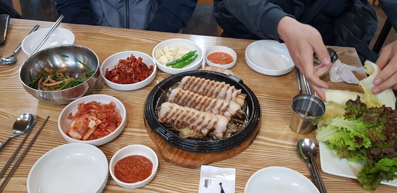 허브족발 이미지