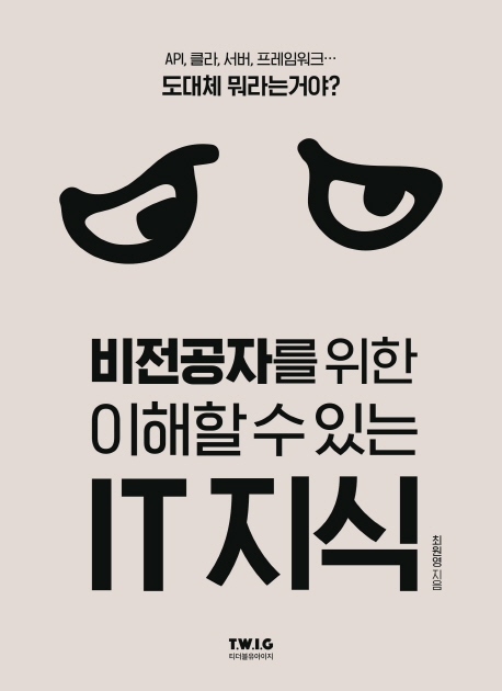 article thumbnail image
