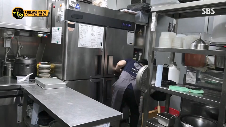 생활의 달인.E897.230717p.H264-F1RST.mp4_20230718_204204.173.jpg