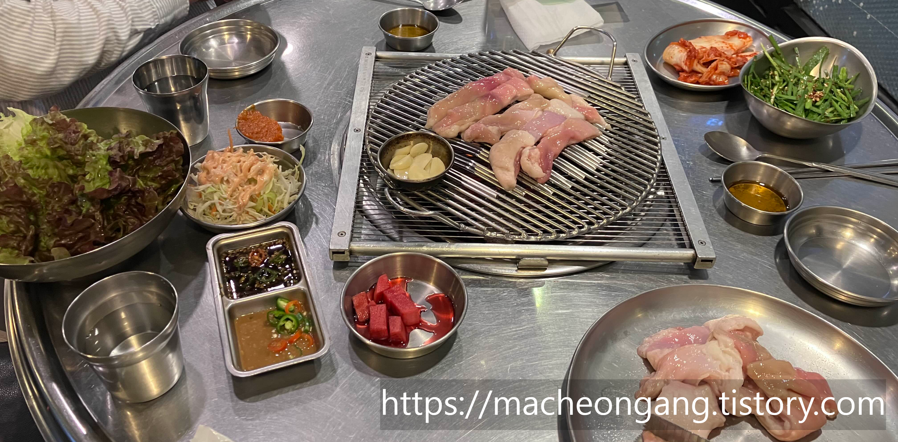 소육옥 이미지