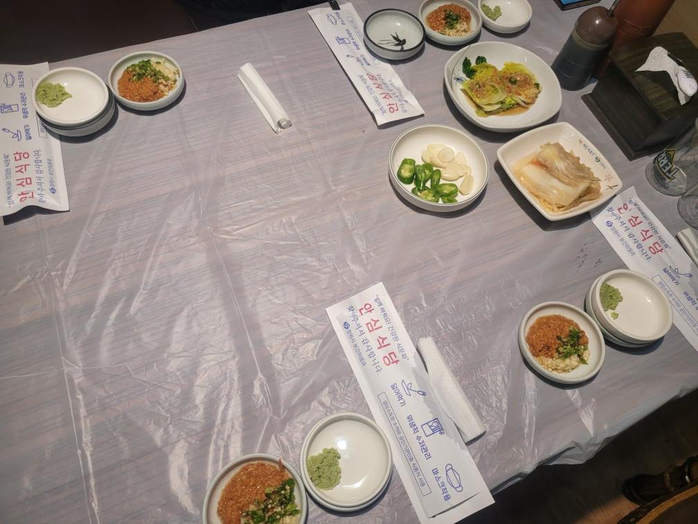 창원 도다리, 감성돔 자연산 회를 찾는다면 신남해횟집을 추천