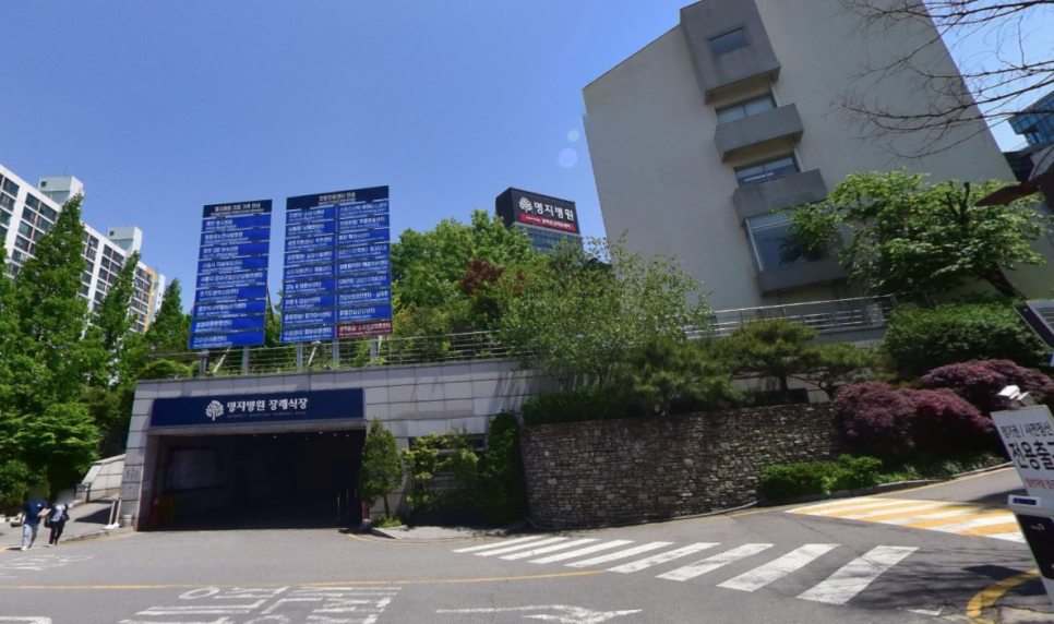 주식회사 명지 이미지