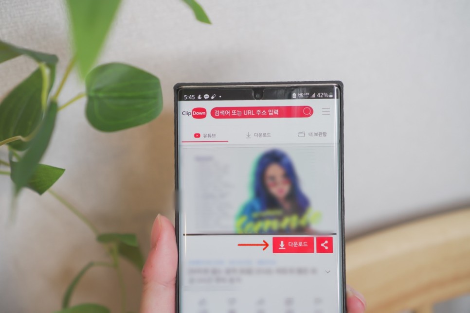 후 광고 없이 보려면? 유튜브 프리미엄 해지 29