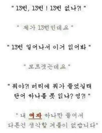 그때 미쳤었죠... (+아이돌별 최애 노래 추천) 나의 케이팝 연대기 1편.... 우린 17