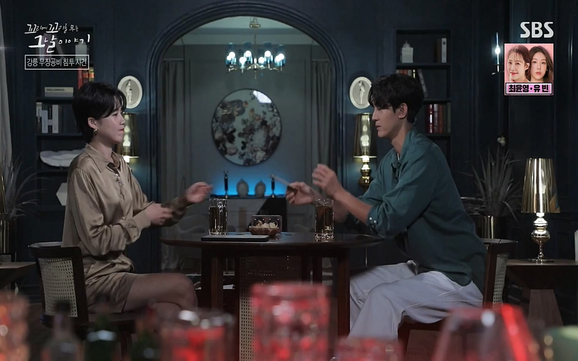 꼬리에 꼬리를 무는 그날 이야기.E38.220729p-NEXT.mp4_20220730_191112.667.jpg