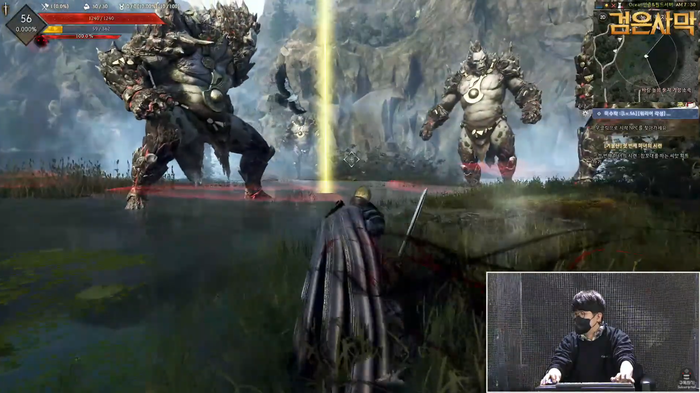 신규 업데이트 소식 후기 검은사막 칼페온 연회 4