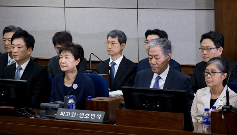  박근혜 파기환송심 선고..파기 환송심이란?
